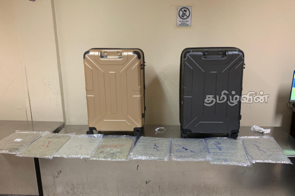 பல கோடி பெறுமதியான பொருளோடு கட்டுநாயக்கவில் சிக்கிய இலங்கையர் | Man Arrested In Katunayake With Drugs