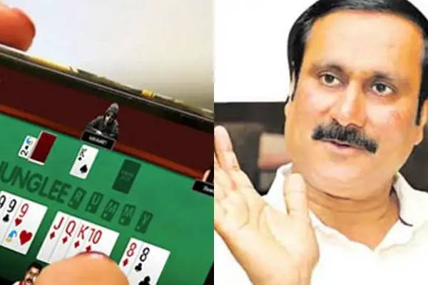 இனி ஒரு உயிர் போனாலும், ஆளுநர் தான் பொறுப்பு : அன்புமணி ராமதாஸ் | Online Rummy Anbumanai Twitter இனி ஒரு உயிர் போனாலும், ஆளுநர் தான் பொறுப்பு : அன்புமணி ராமதாஸ் | Online Rummy Anbumanai Twitter