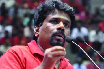 அனுர வெளியிட்ட மிரட்டல் செய்தி