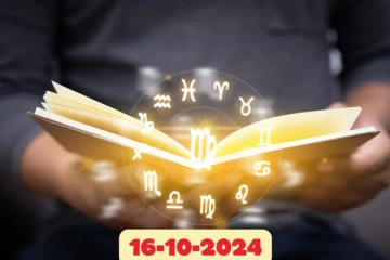 இன்றைய ராசி பலன்(16.10.2024)