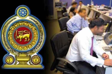 அரச நிறுவன பணியாளர்களுக்கு முக்கிய அறிவுறுத்தல் (Video)