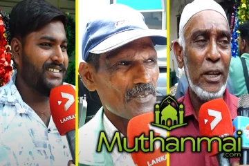 பொருளாதாரத்தில் ஏற்பட்டுள்ள நெருக்கடி! மந்தமாகிய பண்டிகைக்கால வியாபாரம்