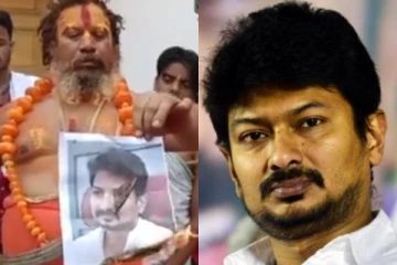 சனாதன விவகாரம்...உதயநிதி தலைக்கு 10 கோடி அறிவித்த சாமியார்..!