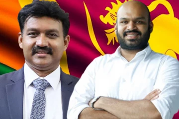 நாடாளுமன்ற உறுப்பினர் சாணக்கியன் கிழக்கு மாகாண ஆளுநரிடம் விடுத்துள்ள கோரிக்கை(Video)