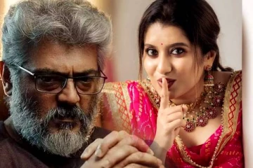 அஜித் - பிரியங்காவிற்கு வாயிஸ் மெசேஜ் அனுப்பினாரா? மேடையில் போட்டு காட்டிய காட்சி!