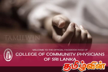 கடந்த ஆண்டில் 200 மேற்பட்ட சிறுவர்கள் தவறான முடிவெடுத்து உயிர் மாய்ப்பு