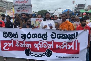 காலிமுகத்திடலில் இருந்து படையெடுத்துள்ள கோட்டாகோகம ஆர்ப்பாட்டக்காரர்கள்!