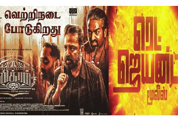 அரசியல் மாமாக்களை கண்டுக்கொள்ளாதீர்கள் - உதயநிதி ட்வீட் | Dont Reply Political Pimps Udhayanidhi அரசியல் மாமாக்களை கண்டுக்கொள்ளாதீர்கள் - உதயநிதி ட்வீட் | Dont Reply Political Pimps Udhayanidhi