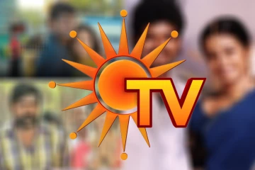 ஞாயிற்றுக்கிழமை சன் டிவியில் ஒளிபரப்பாகும் 3 சூப்பர்ஹிட் திரைப்படங்கள்.. புரோமோ இதோ