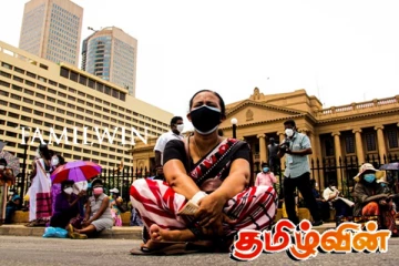 ஆசிரியர்கள் தொழிற்சங்கப் போராட்டத்தில் குதிக்க நேரிடும் என எச்சரிக்கை