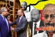 தமிழரசுக் கட்சியின் தேசியப்பட்டியலுக்கு திரைமறைவில் பெரும் சதி!