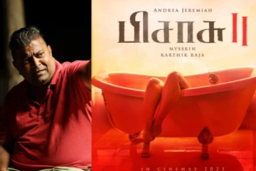 ஆண்ட்ரியாவின் ஆடையில்லா சீன் எங்கே.. துண்டை போட்டு தாண்டி சத்தியம் செய்யும் மிஷ்கின்