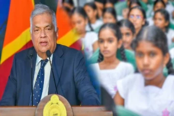 பாடசாலைக் கல்வி மற்றும் பரீட்சை முறைகளில் மாற்றம் : அதிபர் ரணில் சுட்டிக்காட்டு