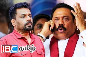 4-5 ஓய்வூதியங்கள் பெறும் மகிந்த: அம்பலப்படுத்தும் வேட்பாளர்