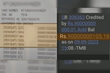கார் ஓட்டுநருக்கு வரவு வைக்கப்பட்ட ரூ.9,000 கோடி: ஆடிப்போன வங்கி நிர்வாகம்