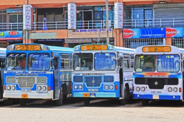 බස් වර්ජනය ගැන ගත් තීරණය..(VIDEO)