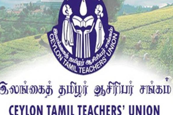 இலங்கையில் எதிர்வரும் 26ஆம் திகதி பாடசாலைகள் முடக்கப்படுமா? | Will Schools Be Closed In Sri Lanka On The 26Th