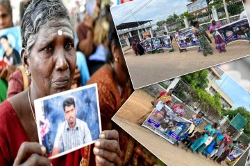 காணாமல் போனோர் உறவுகளுக்கான ஒத்துழைப்பை வலுப்படுத்தும் நோக்கில் புதிய ஒப்பந்தம்