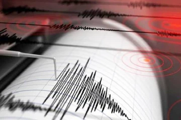 பதுளை - லுனுகல பகுதியில் பதிவாகியுள்ள அதிர்வு