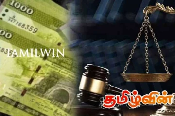 3.8 மில்லியன் ரூபாய்க்கும் அதிக பெறுமதி கொண்ட பொருள் அரசுடமை!