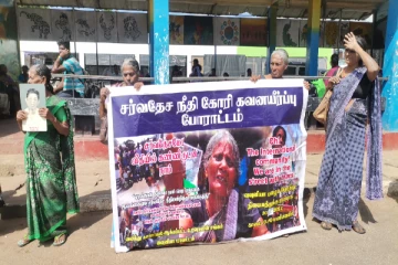 ராஜபக்ச குடும்பம் பேரக் குழந்தைகளைக் கொஞ்சி மகிழ நாங்கள் பேரக் குழந்தைகளைத் தேடி வீதியில்!
