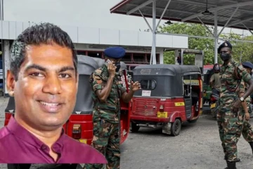ඉන්ධන පෝලිම් වල සිටින්නන් සම්බන්ධයෙන් දැඩි පියවරක් - බලශක්ති ඇමතිගෙන් විශේෂ දැනුම්දීමක්..!