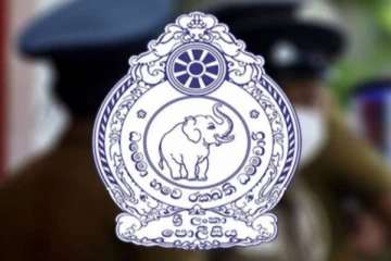 10 லட்சம் பணப்பரிசு: பொதுமக்களுக்கு பொலிஸாரின் அறிவிப்பு