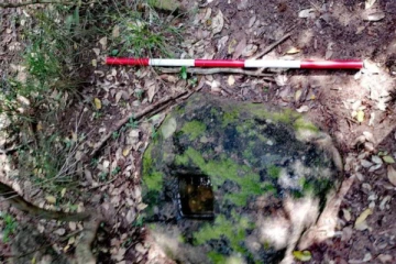 வவுனியா நைனாமடுப்பகுதியை ஆக்கிரமிக்க தயாராகும் தொல்பொருள் திணைக்களம்