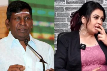 நடிகர் வடிவேலு மீது பிரபல நடிகை சோனா குற்றச்சாட்டு