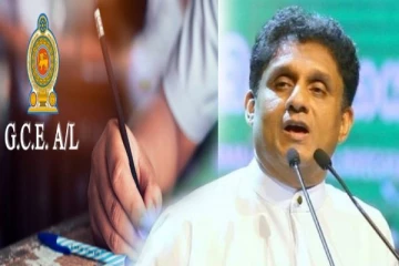 இந்த ஆண்டுக்கான உயர்தரப் பரீட்சையை ஒத்திவைக்குமாறு வலியுறுத்தும் சஜித்