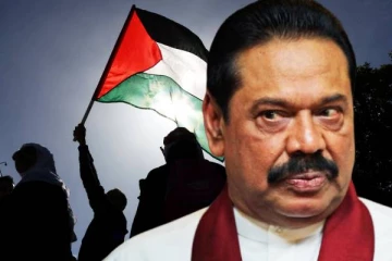 பலஸ்தீனத்தில் மகிந்த..!