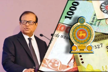 அரச ஊழியர்களின் சம்பளம்: கல்வி அமைச்சர் வெளியிட்ட தகவல்