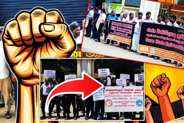 போராட்டத்தில் குதிக்கும் பல்கலைக்கழக விரிவுரையாளர்கள்