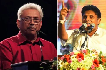 கோட்டாபய விடுத்த கோரிக்கையை நிராகரித்த சஜித்!