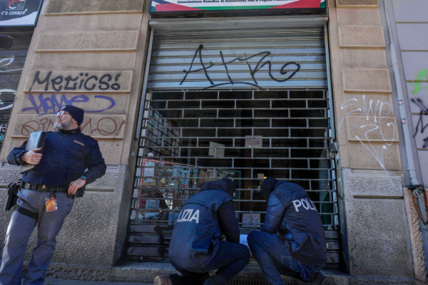 ஹமாஸ் அமைப்பிற்கு சுமார் 7 மில்லியன் யூரோக்கள்: ஒன்பது பேரை கைது செய்த இத்தாலி பொலிஸ் | Italian Police 9 Nearly 7 Million Euros Hamas