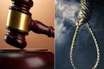 வெளிநாடொன்றில் பாகிஸ்தானியர் உள்பட 13 பேருக்கு மரண தண்டனை!