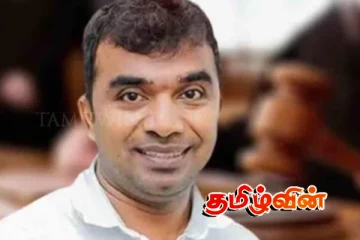 சம்பத் மனம்பேரிக்கு 90 நாட்கள் தடுப்புக் காவல் விசாரணை