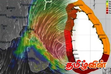 உடனடியாக வெளியேறுங்கள்: மண்சரிவு அபாயத்தில் மகாவலி ஆற்றுப்பகுதி மக்கள்