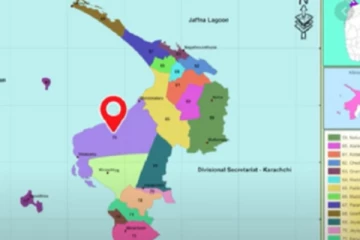 யாரும் அறிந்திராத ஈழ நிலத்தின் மற்றுமோர் ஆதாரம்