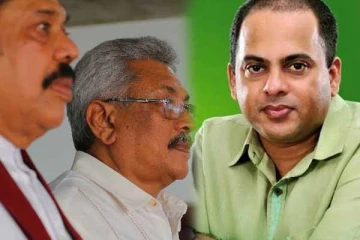 ராஜபக்சக்களை பாதுகாக்கவே அரசாங்கம் முஸ்லிம்களிடம் மன்னிப்புக் கோர தீர்மானம் : மரிக்கார் எம.பி சுட்டிக்காட்டு