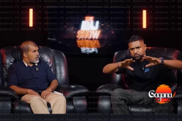 සුදා උඹට කොන්දක් තියෙනවනම් වරෙන් - ලොකු වලියක් මෙන්න