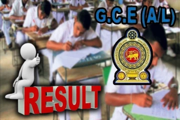 உயர்தர பரீட்சை பெறுபேறுகள் குறித்து வெளியான தகவல் !