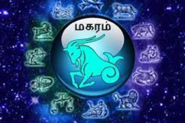 அக்டோபரில் இந்த ராசிகளுக்கு அதிர்ஷ்டம் கொட்டப்போகிறது! உங்க ராசி இருக்கான்னு பாருங்க | Money Will Rain For These Zodiacs In October Luck அக்டோபரில் இந்த ராசிகளுக்கு அதிர்ஷ்டம் கொட்டப்போகிறது! உங்க ராசி இருக்கான்னு பாருங்க | Money Will Rain For These Zodiacs In October Luck
