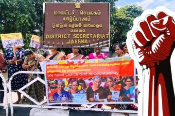யாழில் சர்வதேச காணாமல் ஆக்கப்பட்டோர் தினம் : மாவட்ட செயலகம் முன்பாக வெடிக்கவுள்ள போராட்டம்