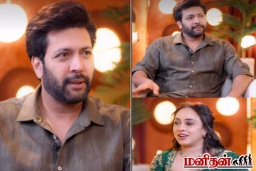 இப்படியொரு கியூட்டான மூடநம்பிக்கை இருக்கா? நடிகர் ரவிமோகன் ஓபன் டாக்!