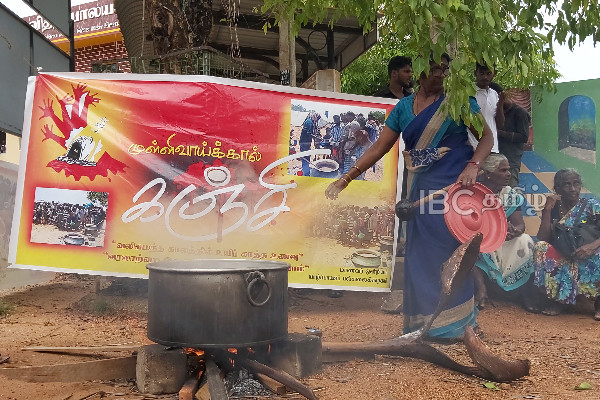 வவுனியாவில் முன்னெடுக்கப்பட்ட முள்ளிவாய்க்கால் கஞ்சி வழங்கும் நிகழ்வு | Mullivaikal Memorial 2023