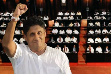 முஸ்லிம் நாடாளுமன்ற உறுப்பினர்களை சந்தித்த சஜித்: ஆதரவு திரட்டுவது தொடர்பில் பேச்சு (படங்கள்)