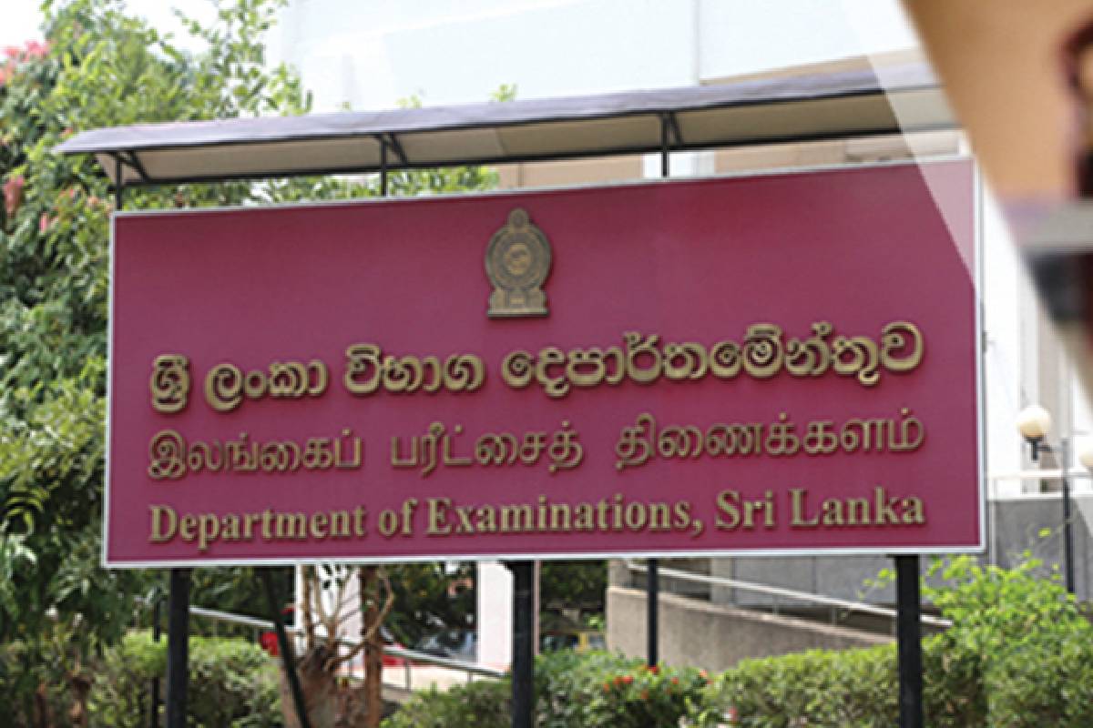 பரீட்சை அட்டவணை தொடர்பில் பரீட்சைகள் திணைக்களம் விடுத்துள்ள அறிவிப்பு | Announcement Issued By The Department Examinations