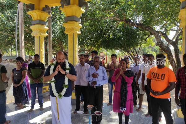தலைவருடைய பெயரை வைத்து பல கருத்துக்கள் பகிரப்பட்டு வருகின்றது: இரா.சாணக்கியன்(Video) | Many Opinions Are Being Shared