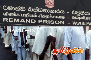 வவுனியா சிறைச்சாலையில் யாழ். கைதி மீது மோசமான தாக்குதல்